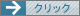 ��p�惊�X�g